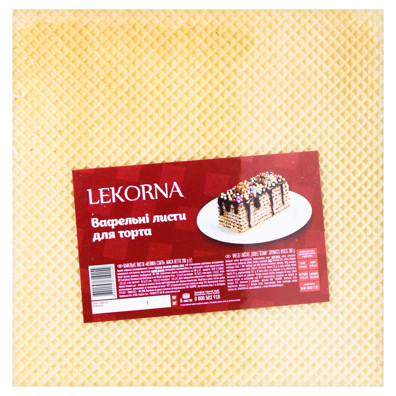 Лекорна ва.листи "Велика сім'я" 280 гр
