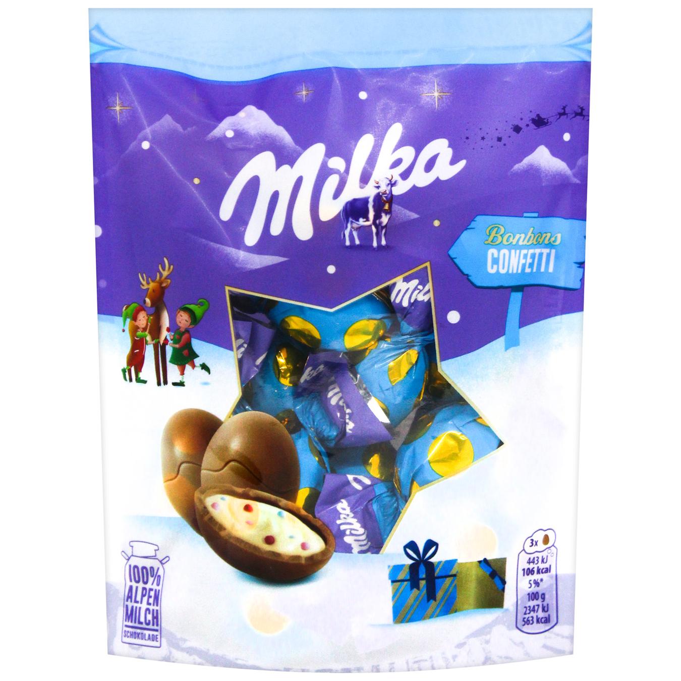 Яйце шоколадне Milka 97 гр