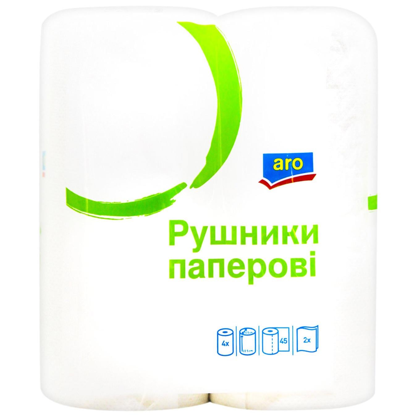 Рушники 1 шт