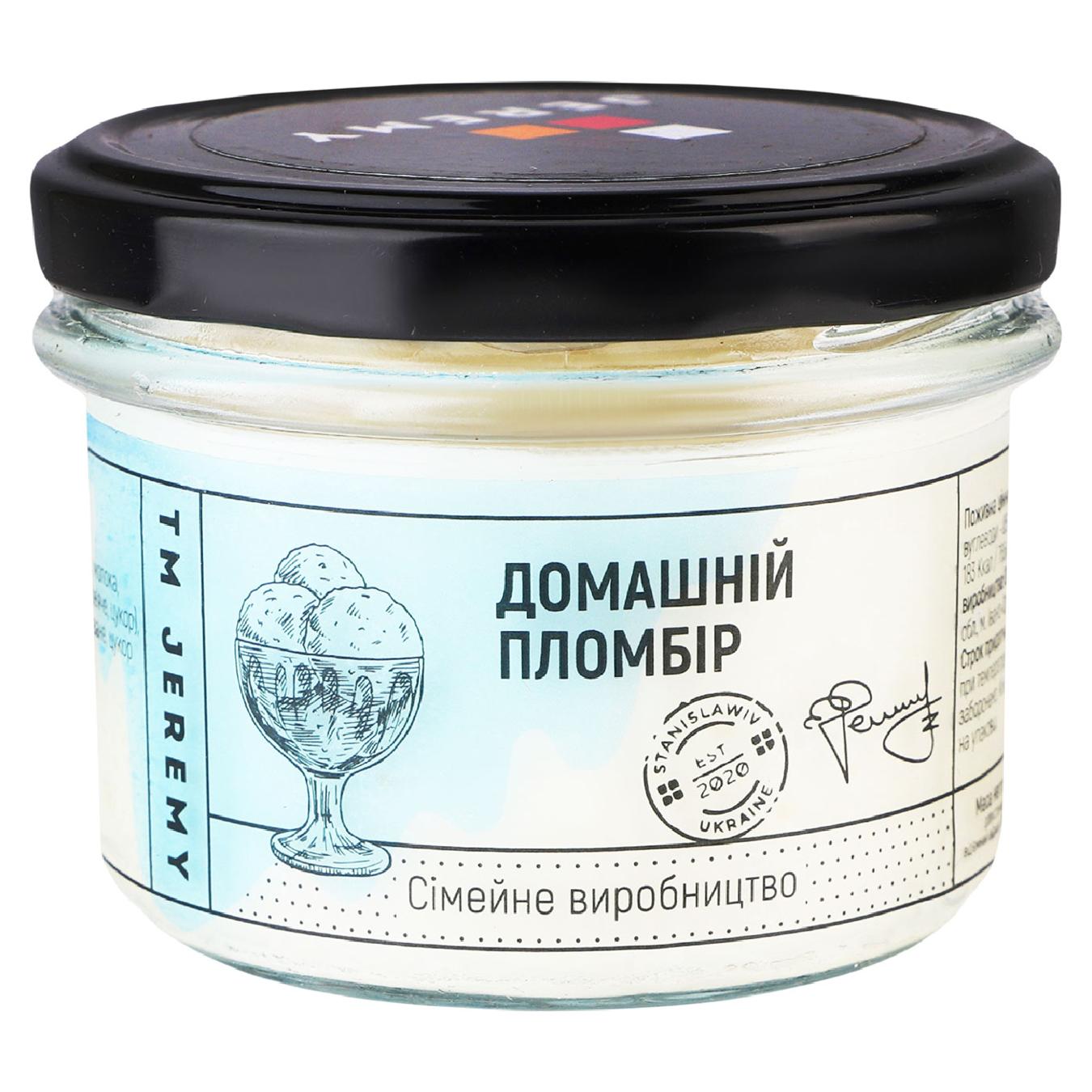 Пломбір в скляній банці 140 грам у асорт