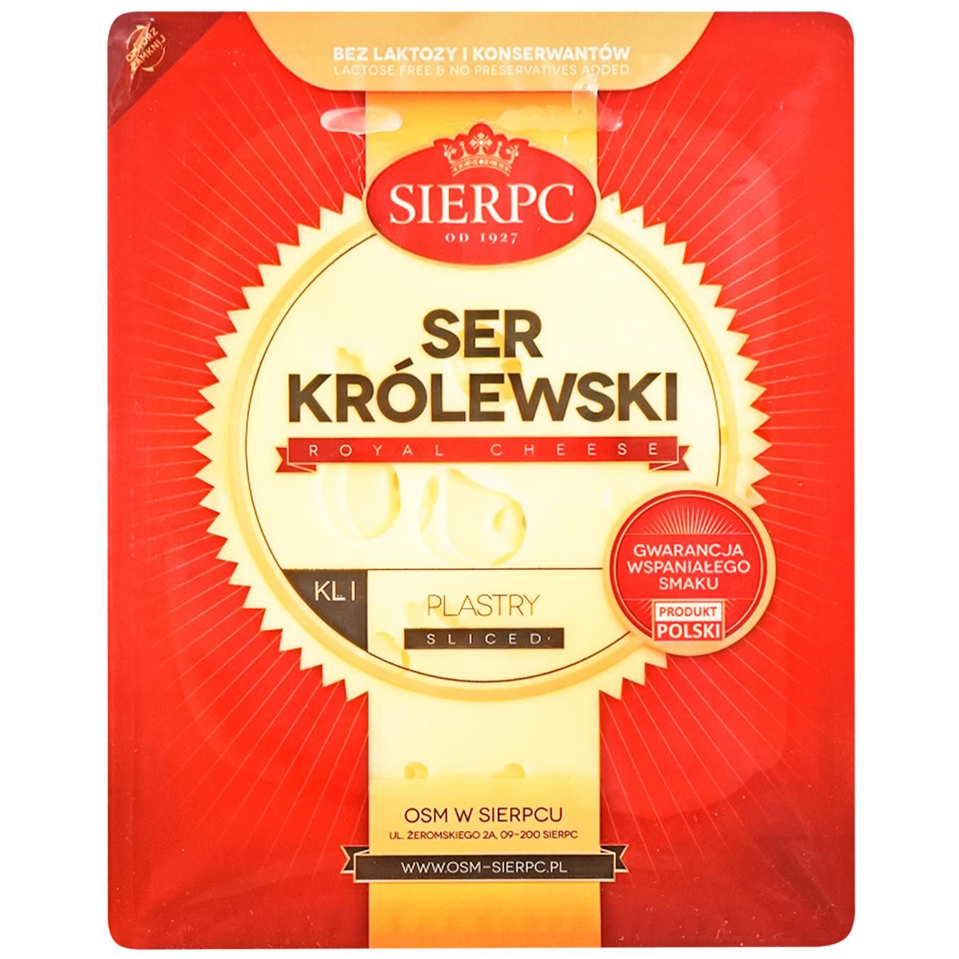 Королівський нарізка 150 гр