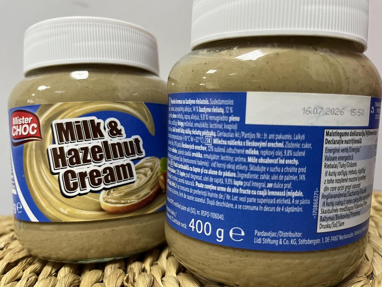 Горіхова паста Mister Choc 400 гр