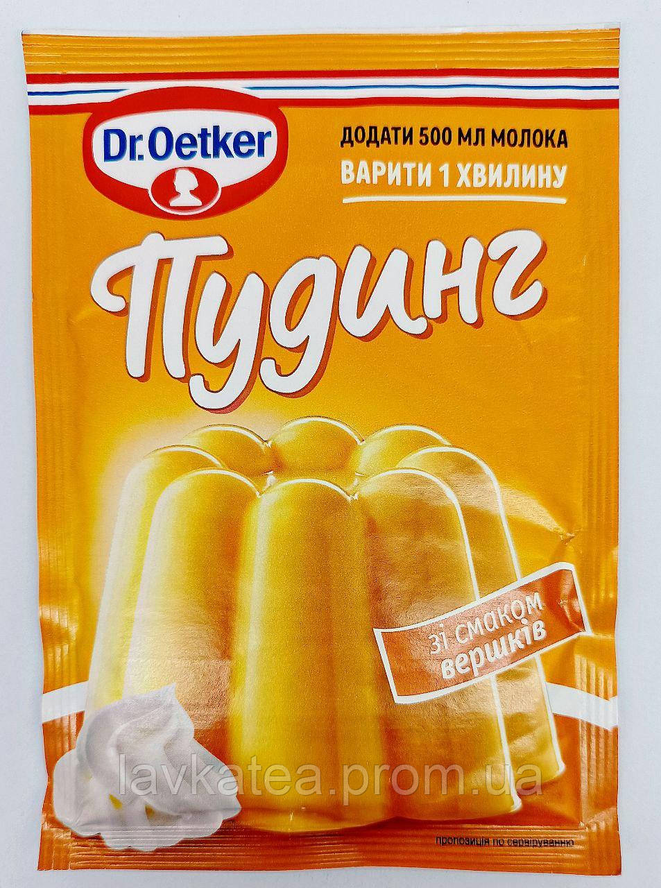 Пудинг (Порошок) зі смаком Ванілі Др.Откер Dr.Oetker 38г 30 шт/ящ