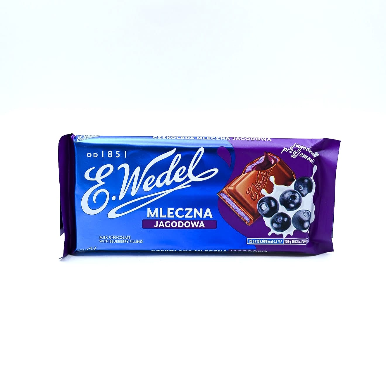 E.Wedel Шоколад E.Wedel Mleczna Jagodowa (ракурс 2), 100 г