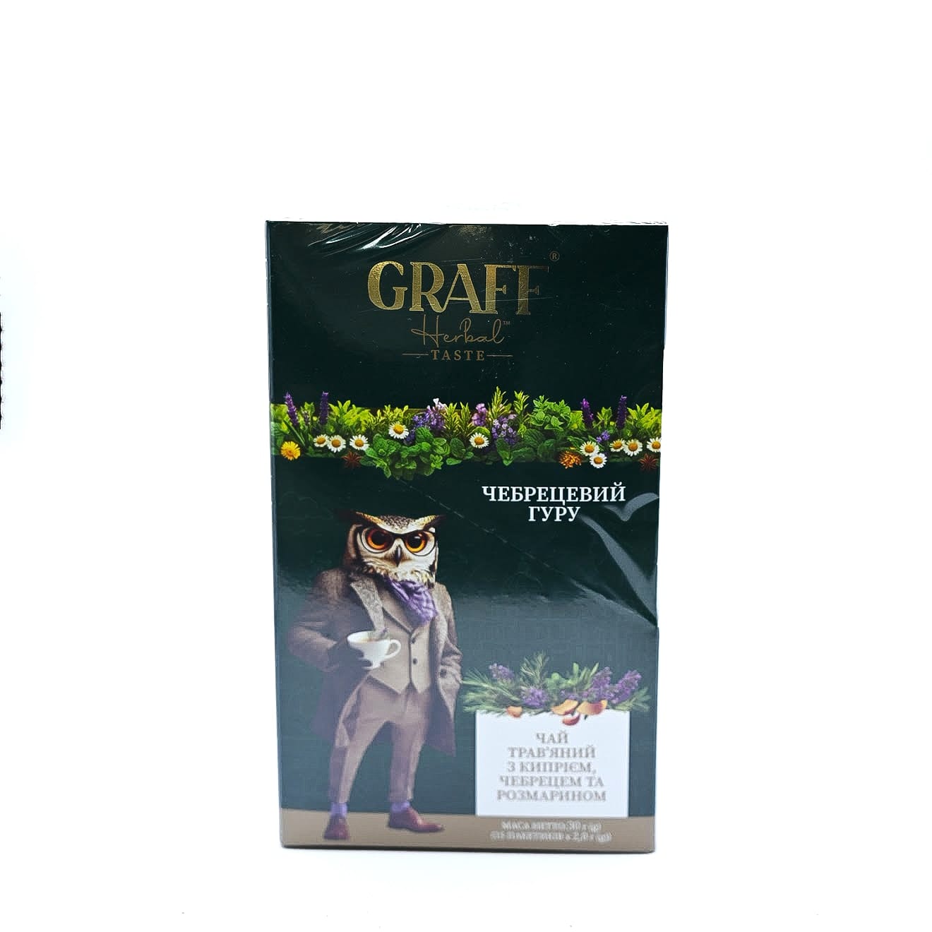GRAFF Herbal Чебрецевий гуру (кипрій, чебрець, розмарин), 30g (15 пакетів)