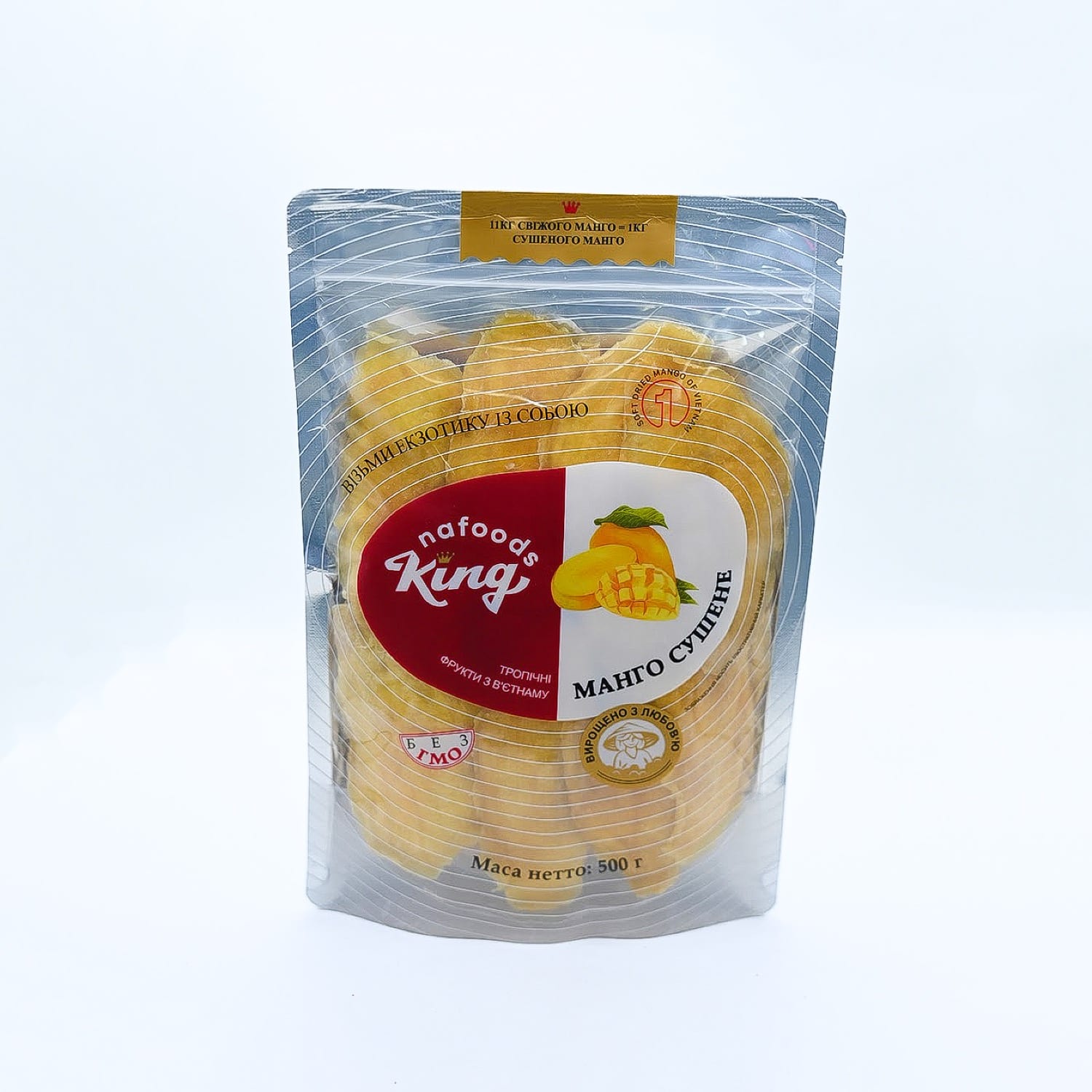 Манго сушене Nafoods King, 500 г